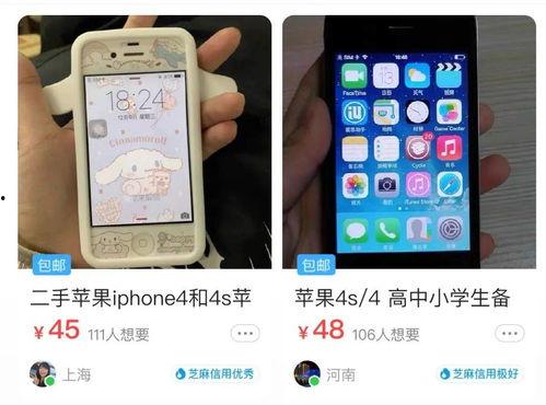 手机看片福利盒子永久国产免费